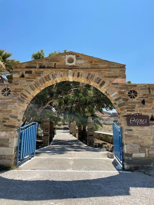 θἔρως Apartmán