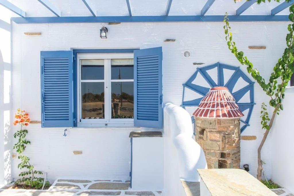 Apartmán θἔρως